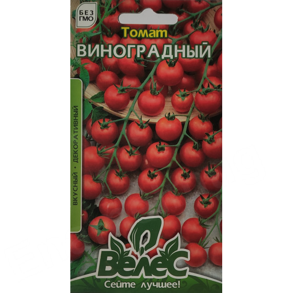 ТМ ВЕЛЕС Томат Виноградний 0,15г