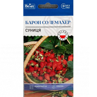 ТМ ВЕЛЕС Суниця Барон Солемахер 0,1г