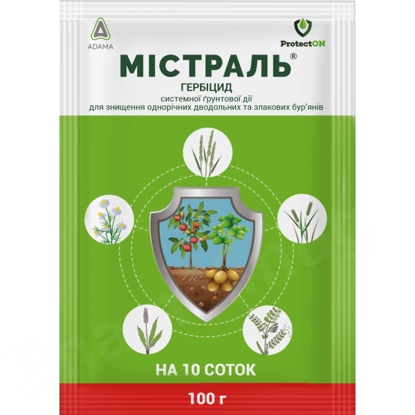 МІСТРАЛЬ ProtectON  100г