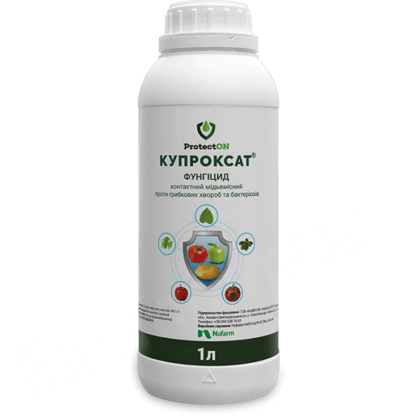 КУПРОКСАТ  ProtectON  1л