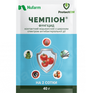 ЧЕМПІОН  ProtectON 40г
