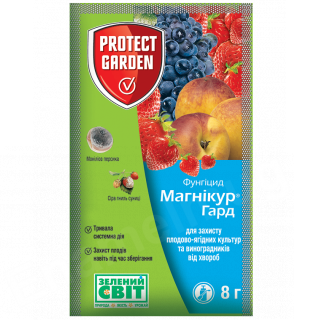 Магнікур  Гард (Тельдор) Protect  8г