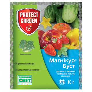 Магнікур  Буст (Альєт) Protect  10г