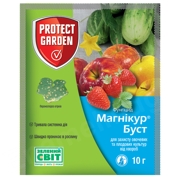 Магнікур  Буст (Альєт) Protect  10г