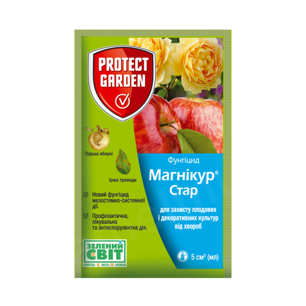 Магнікур  Стар (Флінт Стар) Protect  5мл