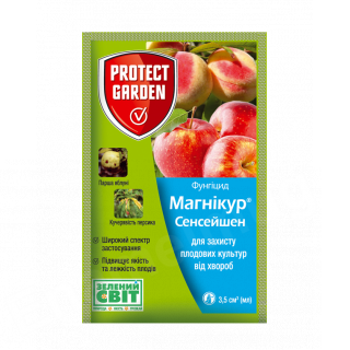 Магнікур Сенсейшен (Луна Сенсейшин) Protect  3.5мл