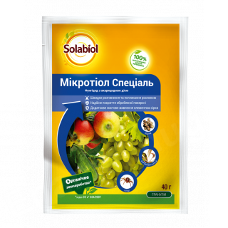 Мікротіол Спеціаль  Protect  40г