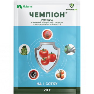 ЧЕМПІОН  ProtectON 20г