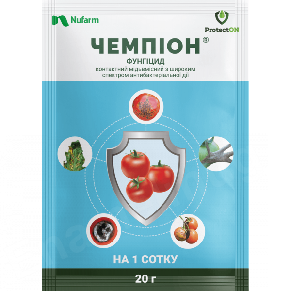 ЧЕМПІОН  ProtectON 20г