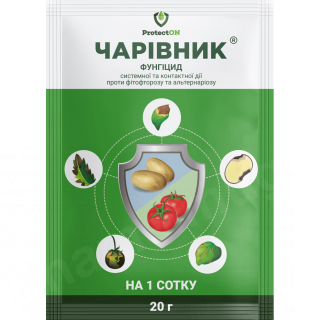 ЧАРІВНИК  ProtectON  20г