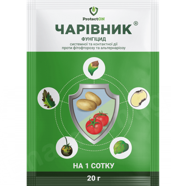 ЧАРІВНИК  ProtectON  20г