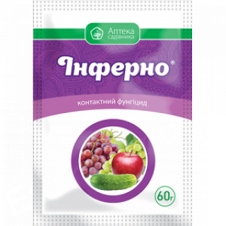 Інферно UKRAVIT 60г