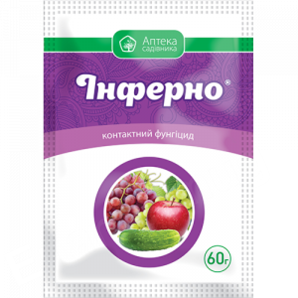 Інферно UKRAVIT 60г Інферно UKRAVIT 60г