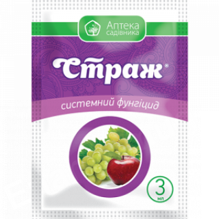 Страж UKRAVIT 3мл