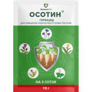 ОСОТИН  ProtectON  10г