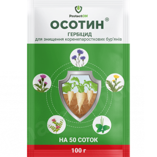 ОСОТИН  ProtectON  100г