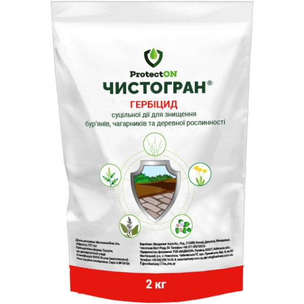 ЧИСТОГРАН  ProtectON  2кг
