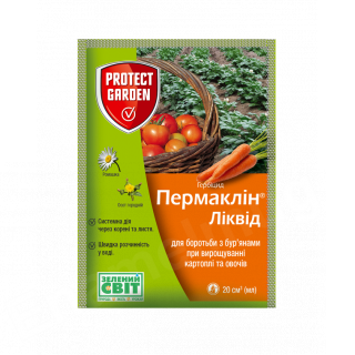 Пермаклін Ліквід Protect  20мл