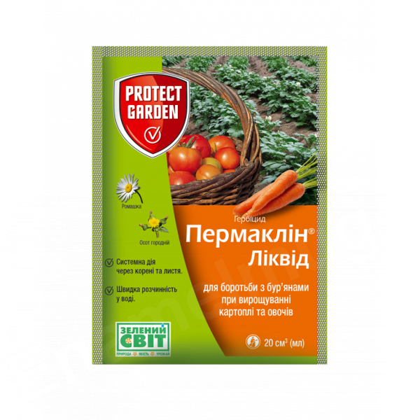 Пермаклін Ліквід Protect 20мл Пермаклін Ліквід Protect 20мл