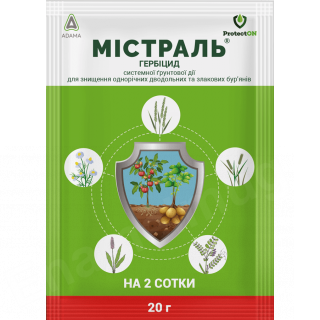 МІСТРАЛЬ ProtectON  20г