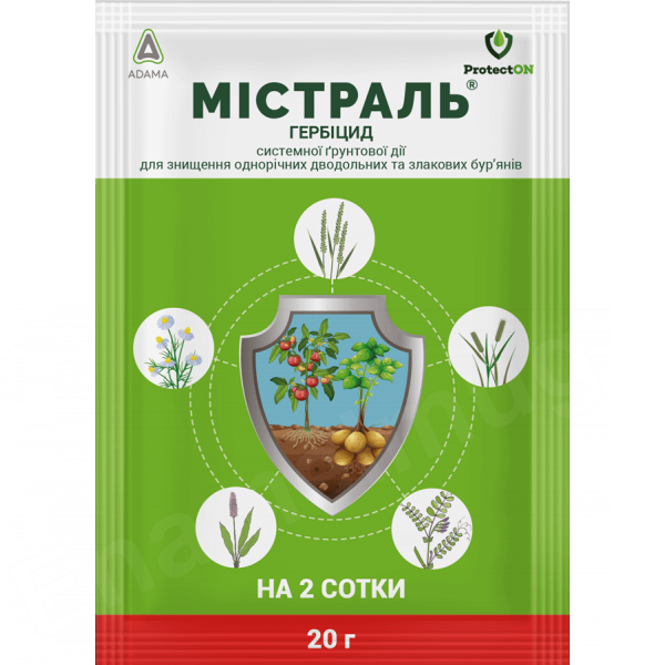 МІСТРАЛЬ ProtectON  20г