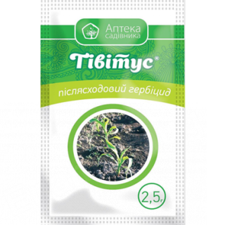Тівітус UKRAVIT  2,5г