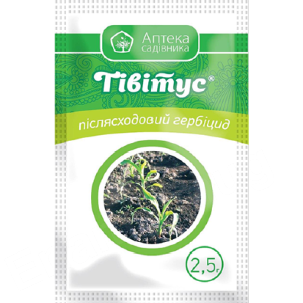 Тівітус UKRAVIT 2,5г Тівітус UKRAVIT 2,5г