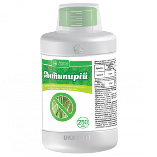 Антипирій UKRAVIT  250мл