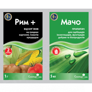 Гербіцид Рим+Мачо Сімейний Сад 1г Гербіцид Рим+Мачо Сімейний Сад 1г