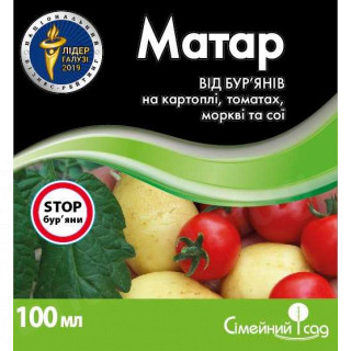 Гербіцид Матар Сімейний Сад 100мл Гербіцид Матар Сімейний Сад 100мл