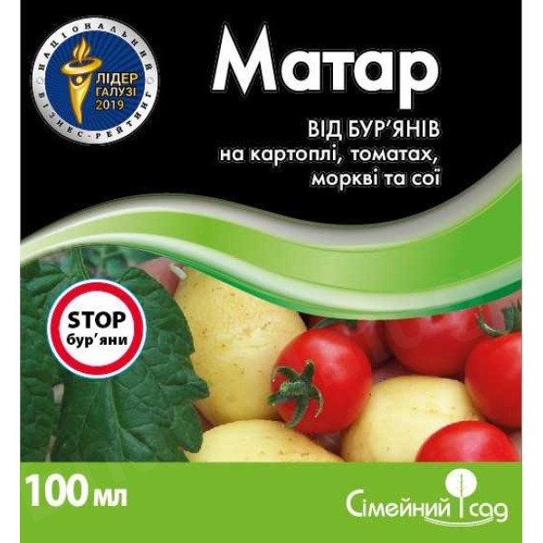 Гербіцид Матар  Сімейний Сад  100мл