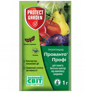 Прованто  Профі (Децис) Protect  1г