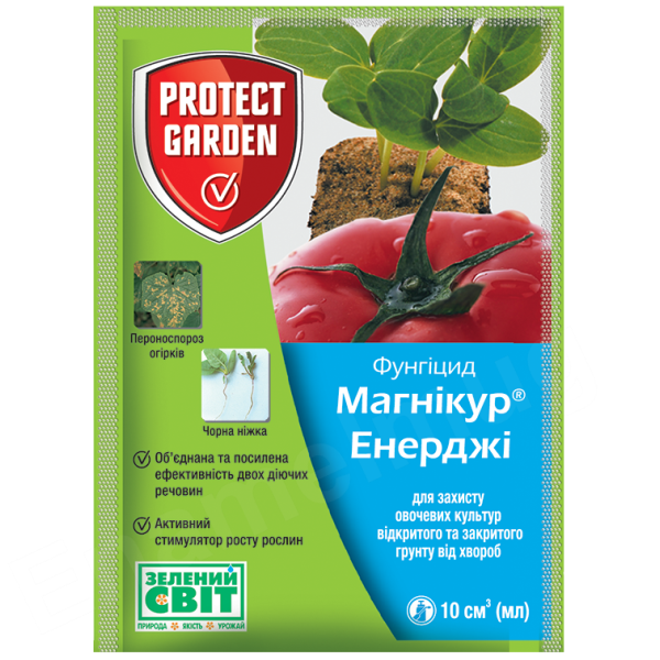 Магнікур  Енерджі (Превікур Енерджі) Protect  10мл