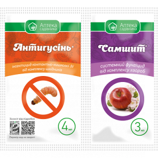 Антигусінь + Самшит UKRAVIT 4мл