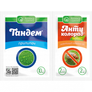 Антиколорад Макс + Тандем UKRAVIT 10мл