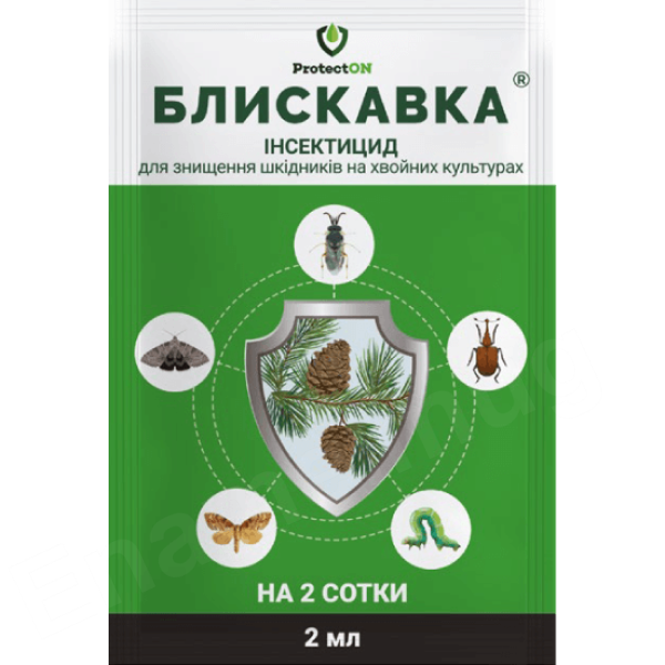 БЛИСКАВКА  ProtectON  2мл