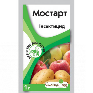 Інсектицид Мостарт  Сімейний Сад  1г