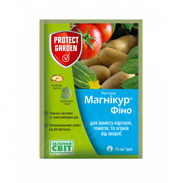 Магнікур  Фіно (Інфініто) Protect  15мл