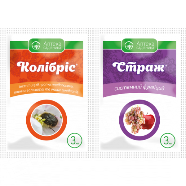 Колібріс + Страж UKRAVIT 3мл
