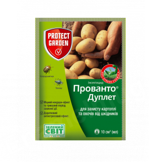 Прованто Дуплет (Коннект) Protect  10мл
