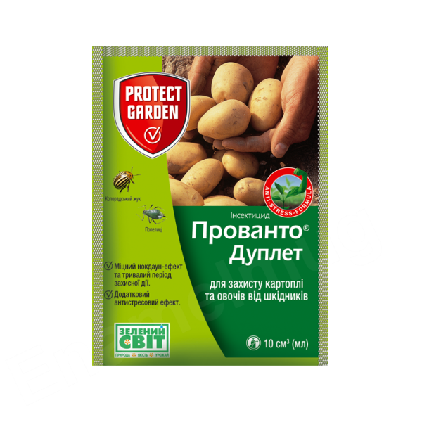 Прованто Дуплет (Коннект) Protect  10мл