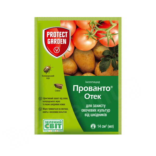 Прованто Отек (Протеус) Protect  14мл