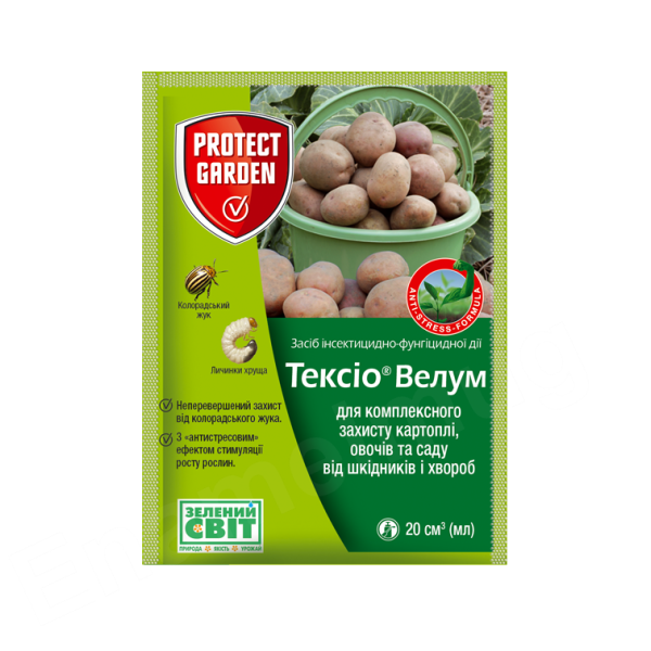Тексіо Велум (Престиж) Protect 20мл Тексіо Велум (Престиж) Protect 20мл