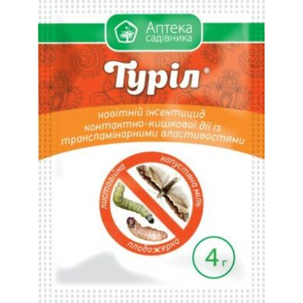 Туріл UKRAVIT 4г Туріл UKRAVIT 4г