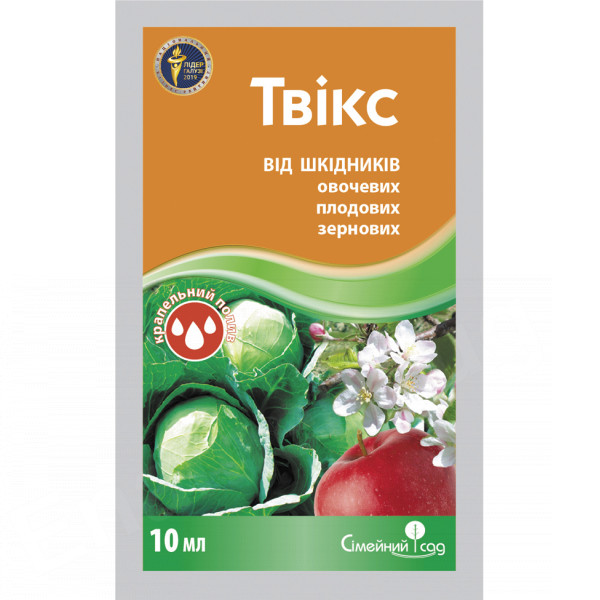 Інсектицид Твікс  Сімейний Сад  10мл