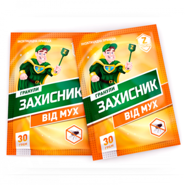 Ззхисник гранули від мух UKRAVIT 30г 