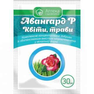 Авангард Р Квіти, трави UKRAVIT 30мл