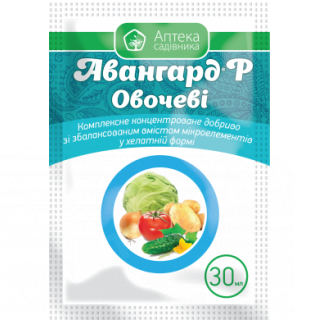 Авангард Р Овочеві UKRAVIT  30мл