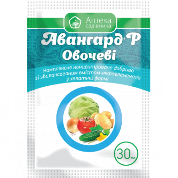 Авангард Р Овочеві UKRAVIT  30мл