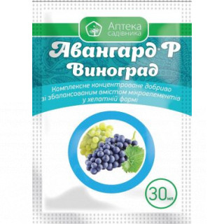 Авангард Р Виноград UKRAVIT 30мл
